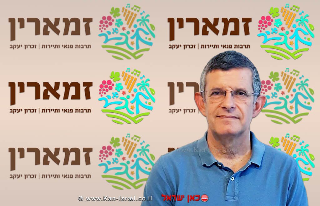 אלון שנירר מנכל עמותת זמארין