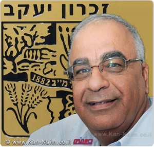 מ"מ ראש מועצת זכרון יעקב, איציק בלה: אני מועמד בעל יכולות ניהוליות גבוהות איציק בלה מ"מ ראש מועצת זכרון יעקב